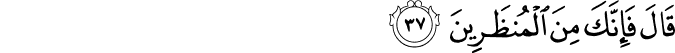 15:37