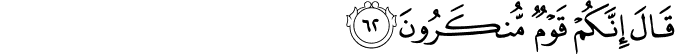 15:62
