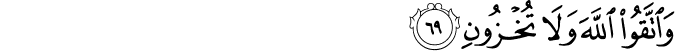 15:69
