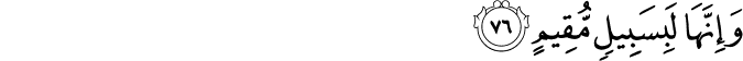 15:76