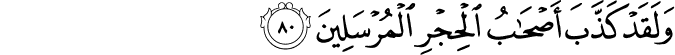 15:80