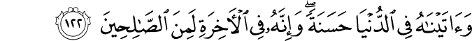 16:122