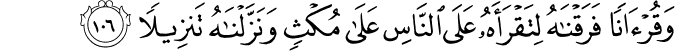 17:106