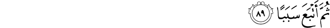 18:89