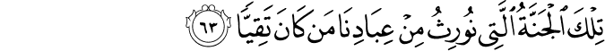 19:63