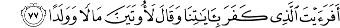 19:77