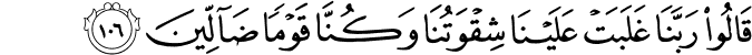 23:106