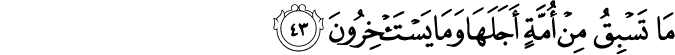 23:43