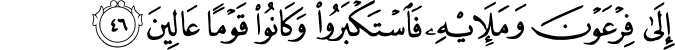 23:46