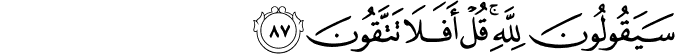 23:87