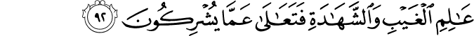 23:92