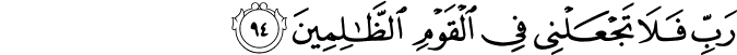 23:94