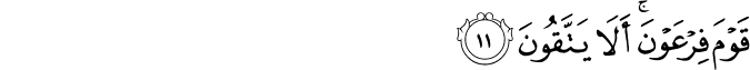 26:11