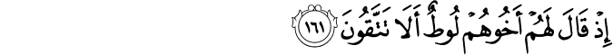 26:161