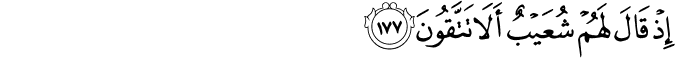 26:177