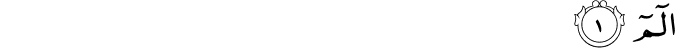 32:1