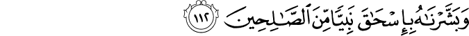 37:112