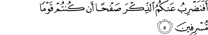 43:5