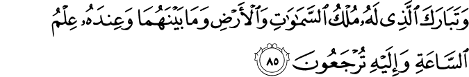 43:85