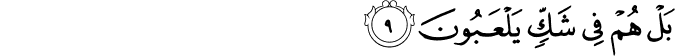 44:9