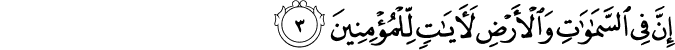45:3