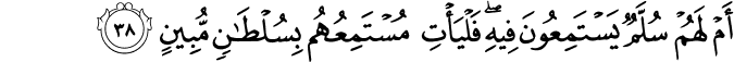 52:38
