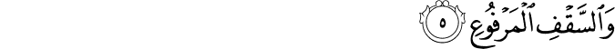 52:5