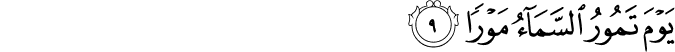 52:9