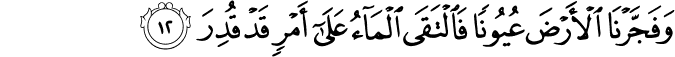 54:12