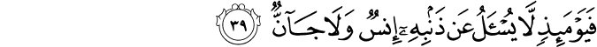 55:39