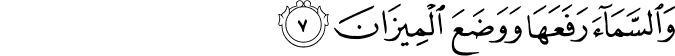 55:7