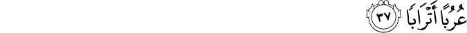 56:37