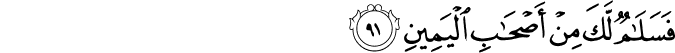 56:91