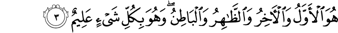 57:3