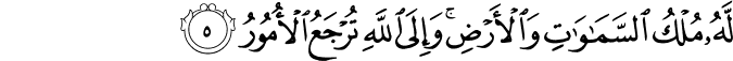 57:5