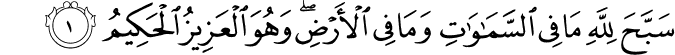 59:1