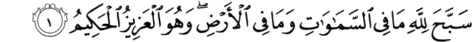 61:1