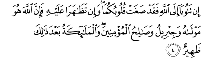 66:4
