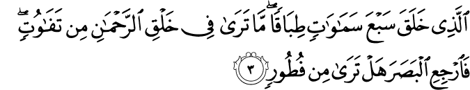 67:3
