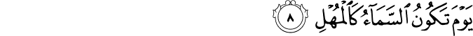 70:8
