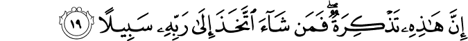 73:19