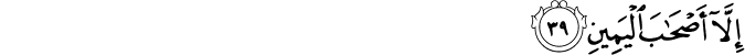 74:39