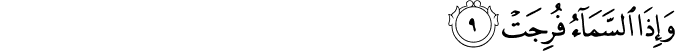 77:9