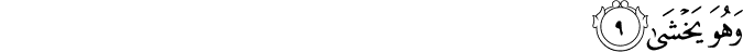 80:9