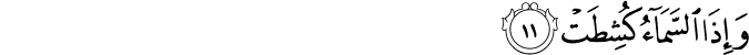 81:11