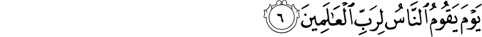 83:6