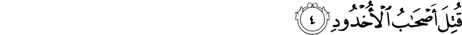 85:4