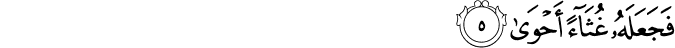 87:5