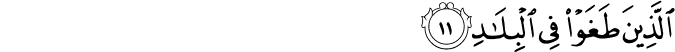 89:11
