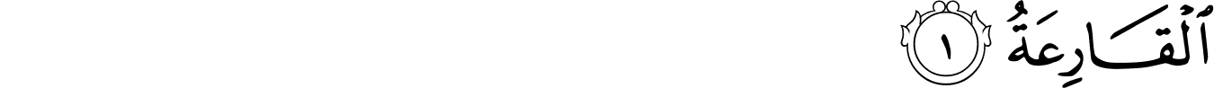 101:1